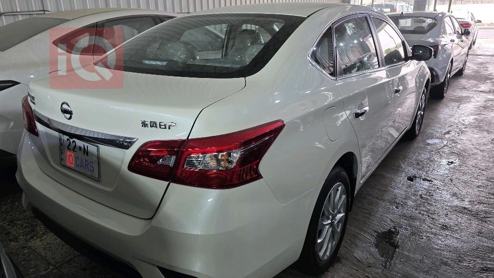 نيسان سيلفي